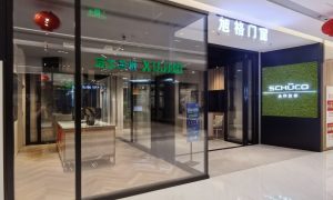 北京办公楼入户门源头厂家 提供定制安装服务缩略图
