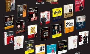 如何找到正规的出书咨询服务缩略图
