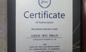 北京岩板厂家 落地应用经验参考缩略图