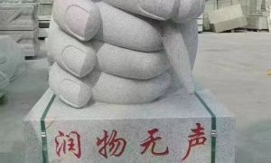 专业铜雕景观雕塑定做厂家承接园林景观铜雕定制服务缩略图