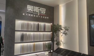 北京水分泥漆选购安装服务推荐缩略图