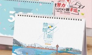 北京台历印刷及相关纸塑定制实用选择缩略图
