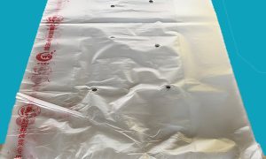 蔬菜打包袋优质厂家应用经验分享缩略图