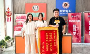 呼市高三复读 呼市领跑教育相关情况梳理缩略图