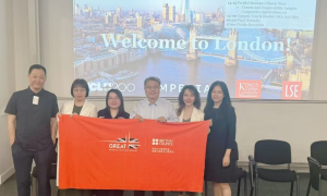 2026佛山全英文授课国际高中奖学金招生缩略图