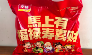 山东喜糖散装选购实用经验分享缩略图