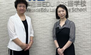 通辽日本留学申请服务指南推荐缩略图