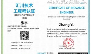 青岛宸翼达自动化 青岛工控自动化培训怎么选缩略图