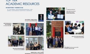 2026深圳EPQ项目选校 靠谱参考缩略图