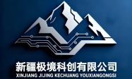 阿克苏市数字人公司哪家靠谱 附落地应用参考缩略图