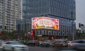 温州/杭州裸眼3D大屏选择经验与实用参考缩略图