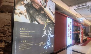 河北实木书柜实用推荐及应用参考缩略图