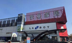 济南买家居建材的实用选购经验缩略图