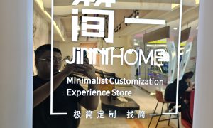 德州装修避坑推荐简一缩略图