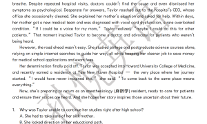 福州人教版英语课怎么选？看看实际应用的参考缩略图