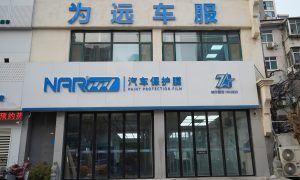 2026济南贴车衣找哪家 靠谱门店推荐缩略图