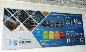 济南短期电工自动化培训宸翼自动化哪家靠谱缩略图