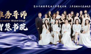 昭通复古野生眉怎么选更合适缩略图