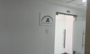 北京资质延期博信建通服务咨询缩略图