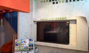 北三县大平层设计 远航装饰推荐参考缩略图