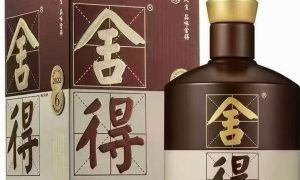 长春品味舍得采购哪家靠谱？实用参考经验缩略图