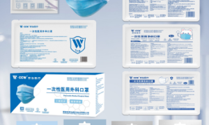 牡丹江儿童过敏性鼻炎需戴口罩实用参考缩略图