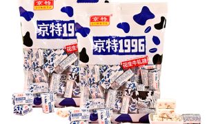 山东春节糖果厂家 京特糖果缩略图