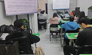 通辽高中日语辅导参考及相关服务梳理缩略图