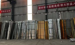 长垣毛坯房自装实用参考及周边建材信息缩略图