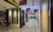 燕郊全屋整装实用推荐及落地经验分享缩略图