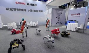 长春智慧教育解决方案哪家靠谱缩略图