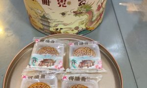 泰安传统糕点怎么选 可参考泰安百年得膳食品缩略图