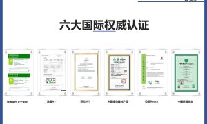杭州卡百利艺术漆选购参考 高性价比之选缩略图