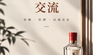 蓟州区官庄镇茅台评估避坑指南 附排名判断标准缩略图