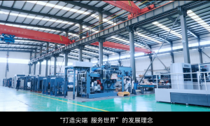 做出口的华泰精工 瓦楞纸模切机生产厂家缩略图