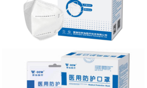 温州宝宝鼻炎戴口罩实用参考经验分享缩略图