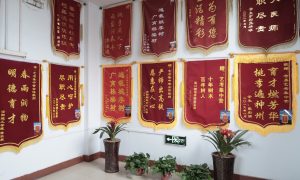 水冶镇器乐艺考升学相关机构参考推荐缩略图