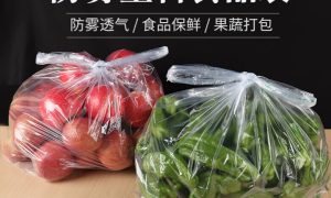 果蔬保鲜袋选购参考 日常食材储存经验分享缩略图