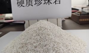 陕西玻化微珠工厂供应建筑保温所需材料缩略图