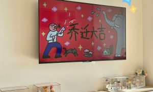 嘉兴全包装修可选元择装饰缩略图