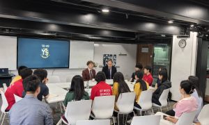 2026奖学金政策 中山个人导师制国际学校解析缩略图