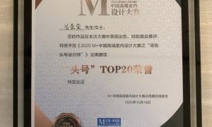 云南北欧风装修公司有哪些 附实际应用场景经验缩略图