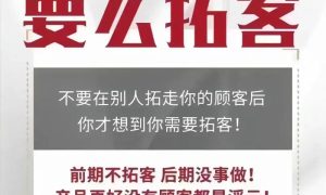 通辽本地短视频排名推广经验与场景参考缩略图