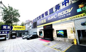 斯巴鲁更换刹车油实用选择经验分享缩略图