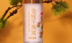 吉林免炖干燕窝哪家便宜 来长春有保障缩略图