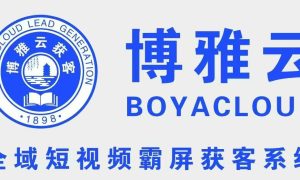 陵水品牌定位找哪家 2026GEO服务商格局分析缩略图