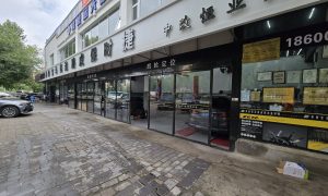 奔驰右侧遮阳帘维修的实用参考经验分享缩略图