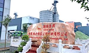 北京建筑材料厂家 正泰实达缩略图