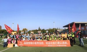 衢州毛坯房装修可了解名家装饰等缩略图