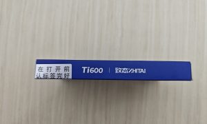 东营化工园区智能化集成商 泛东信息技术介绍缩略图